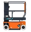 New JLG,New JLG Driveable Vertical Mast Lift,New Driveable Vertical Mast Lift,New Aerial Work Platform
